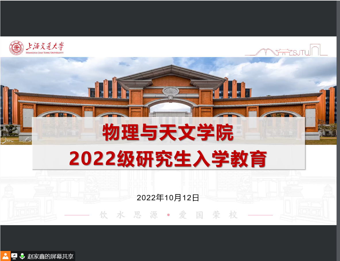 1671610258739894.png 图片 1.png