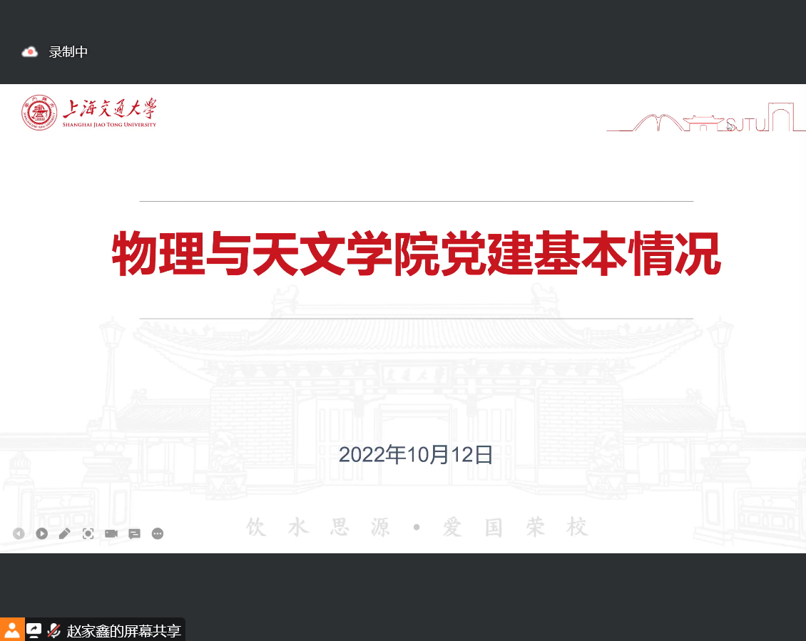 1671610310123363.png 图片 5.png