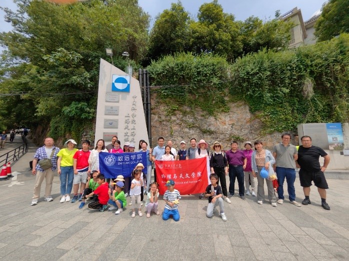 1687244316553027.jpg 1.jpg